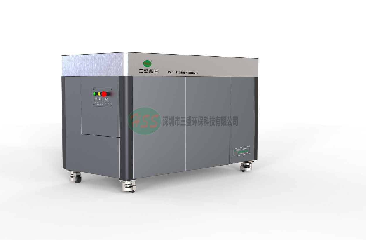 100KG餐廚垃圾處理設備